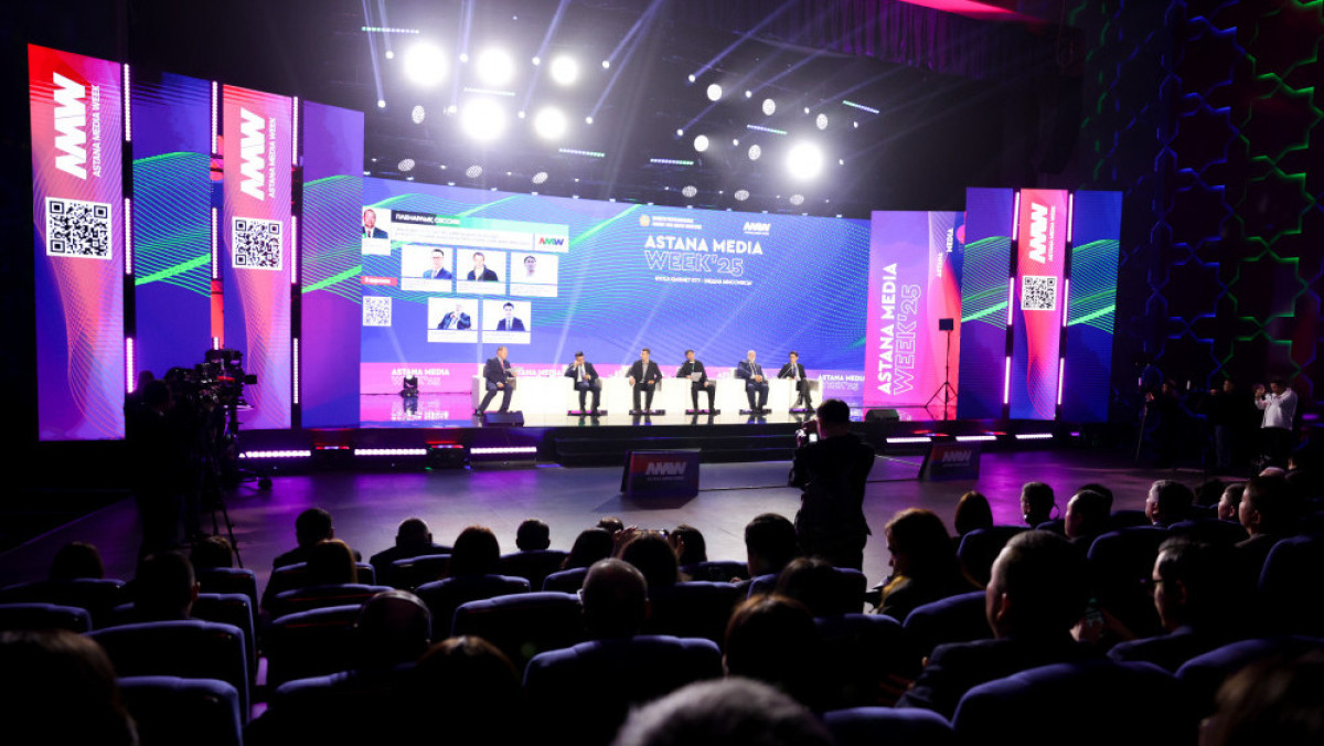  ©El.kz/Арман Мухатов 