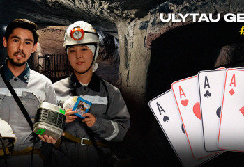 Белка ойынын кеншілер ойлап тапты