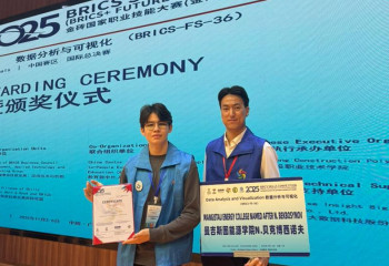 Маңғыстаулық  студент BRICS халықаралық чемпионатында 3-орын алды