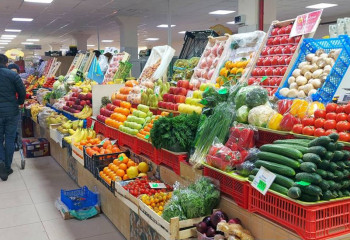 2026 жылдан бастап ең төменгі баға: қандай тауарларға және қалай есептеледі?