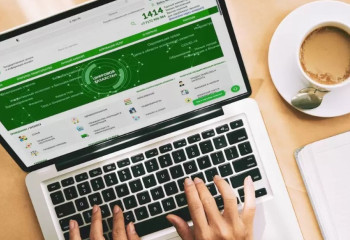 Қаржылық алаяқтықтан қорғанудың жаңа тәсілі