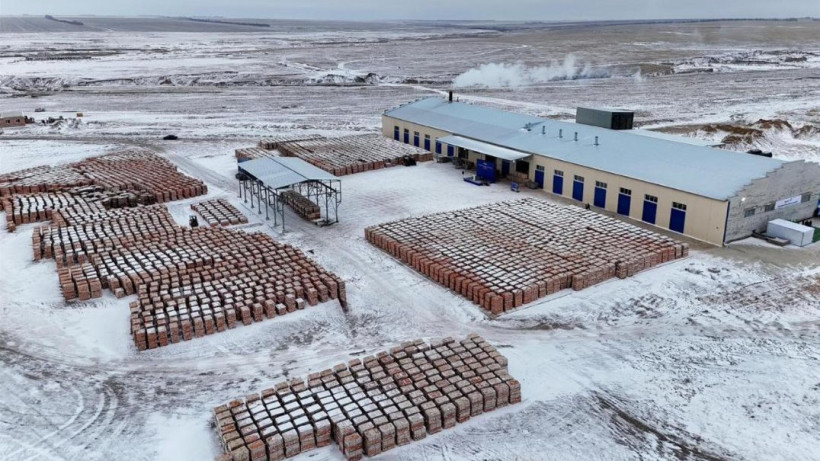  Абай облысының әкімдігі 