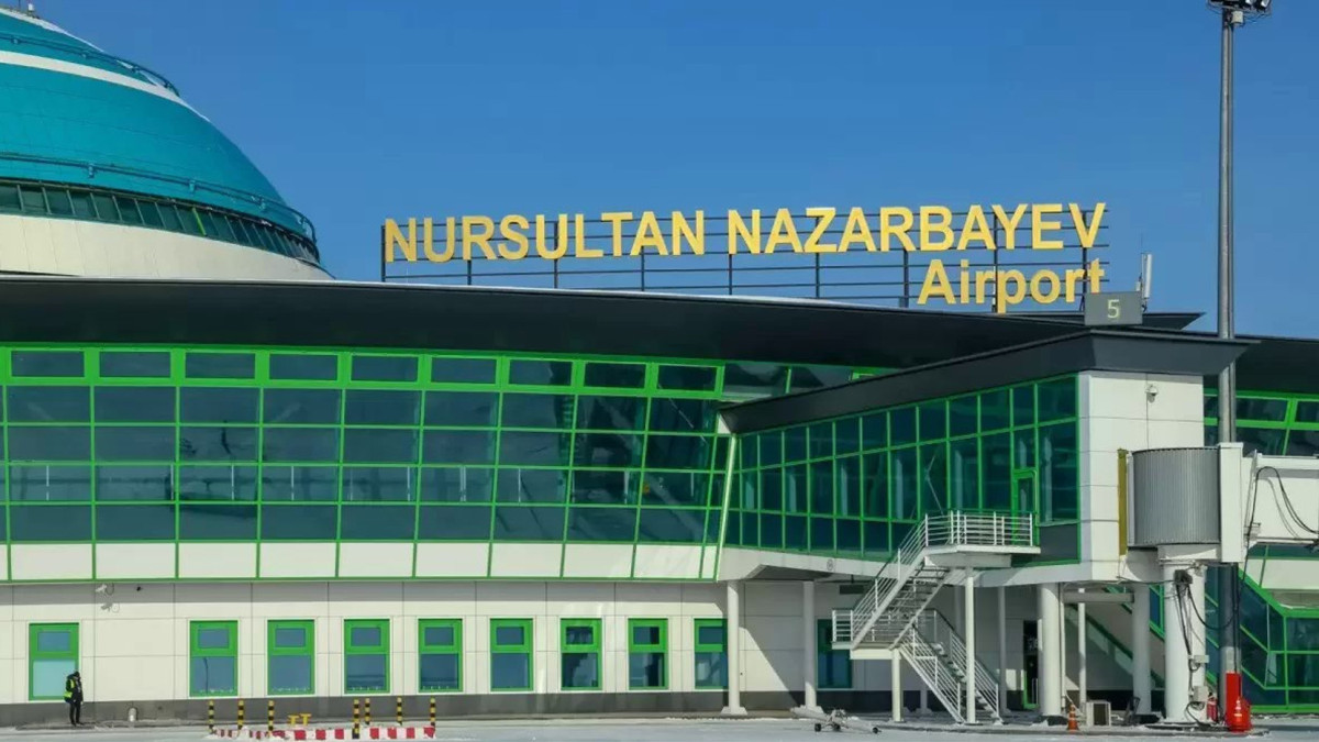  nn-airport.kz 