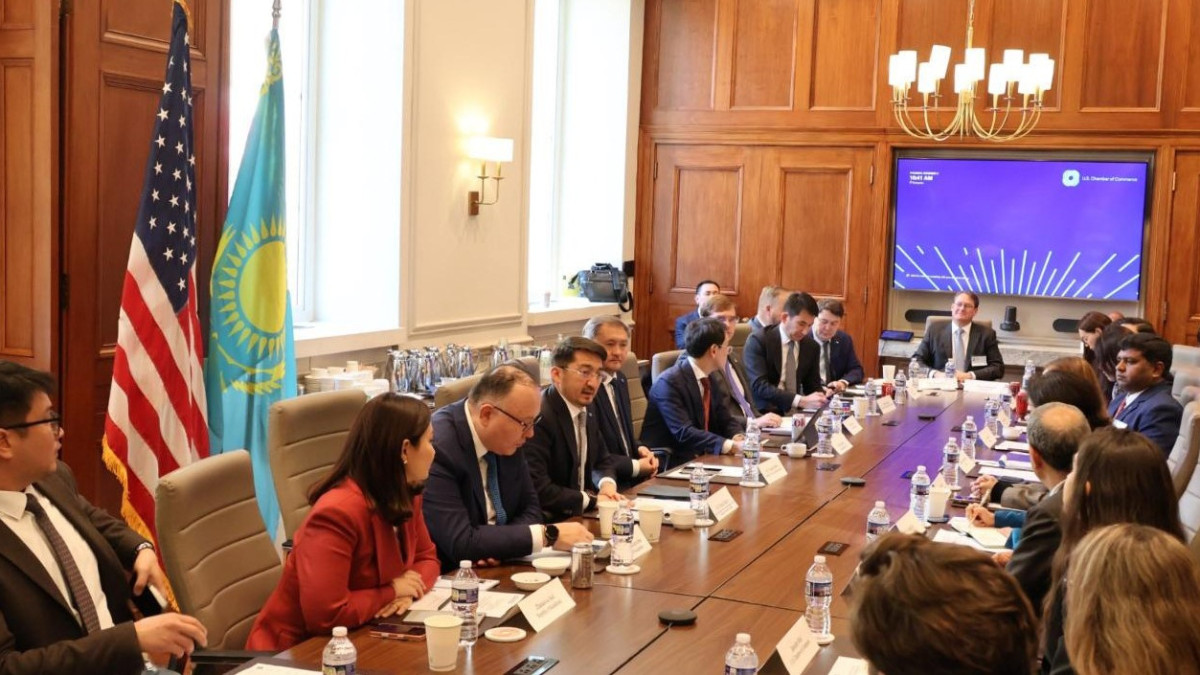  GOV.kz 