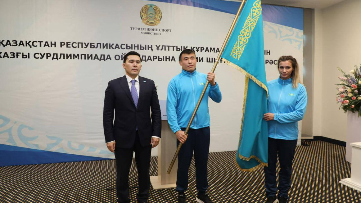  gov.kz 