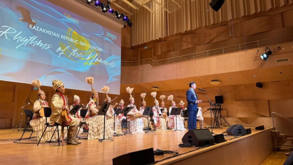  Kazakh Foreign Ministry 