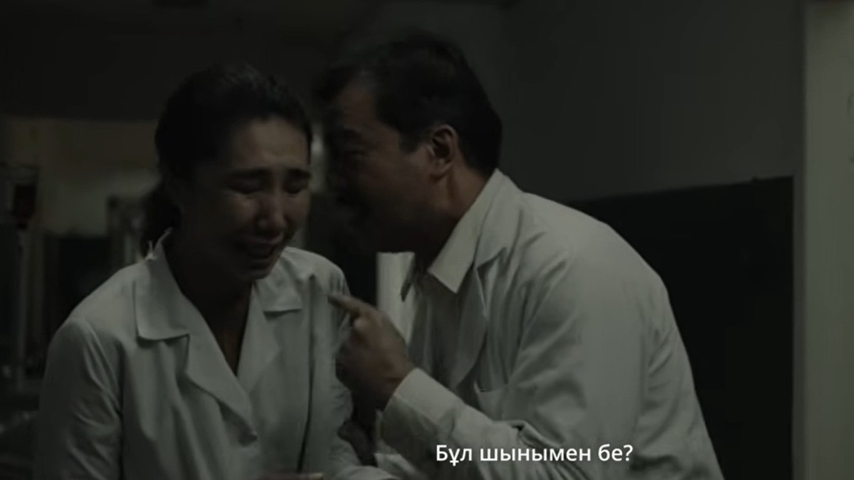  Кадр сериала 