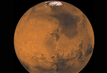 Марста жаңа алып жанартау табылды