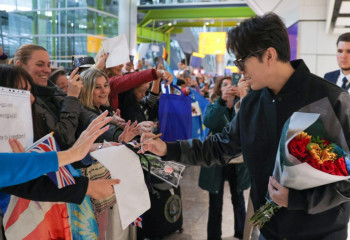 “Stranger” world  tour continues