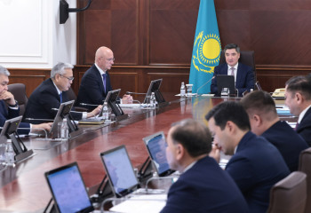 Government to expand subsurface study coverage to 2.2 Million square km under Presidential instructions