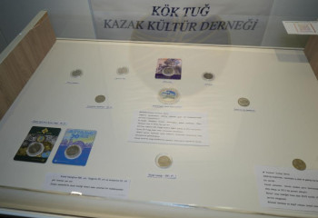 Exhibition dedicated to Kazakhstan’s national currency held in Türkiye