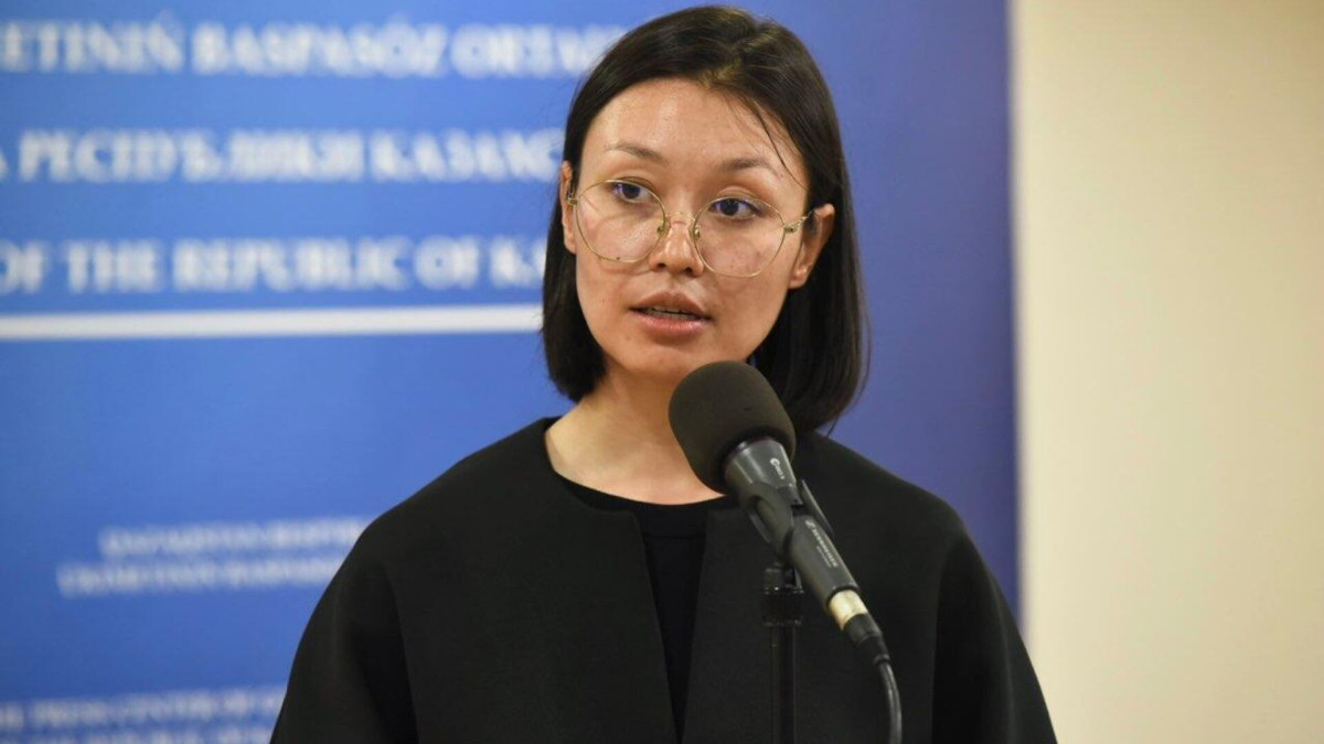  GOV.kz 