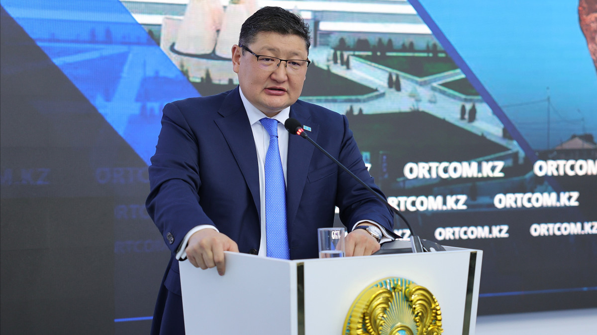  ortcom 
