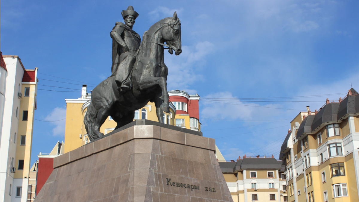  GOV.kz 