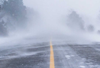 13 қараша: қай өңірлерге ескерту жарияланды