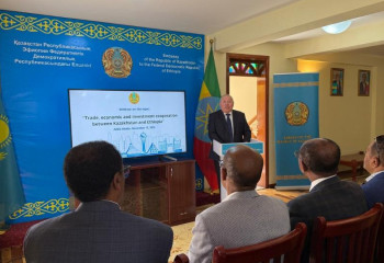 Kazakhstan and Ethiopia Discuss New Horizons for Trade, Economic, and Investment Partnership