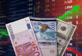 17 қарашадағы валюта бағамы қандай?