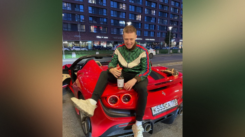  mellstroy / Instagram 