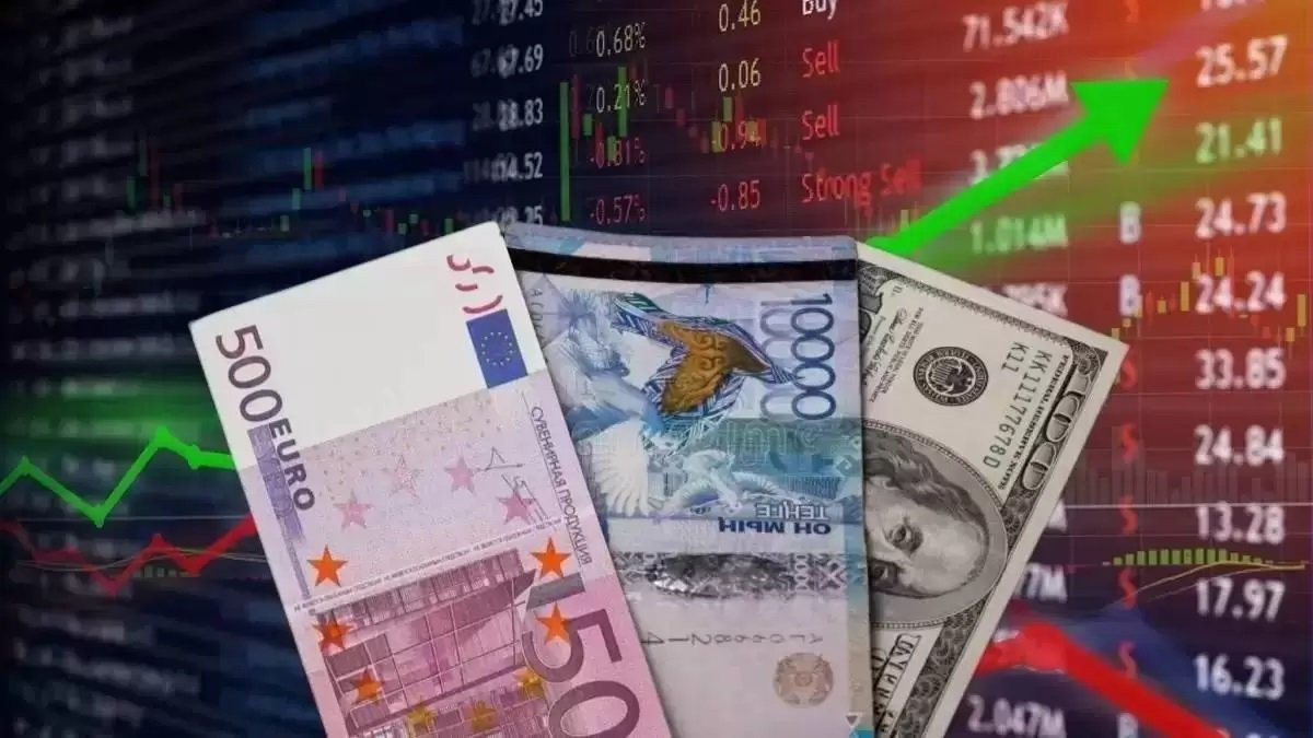  kurs.kz 