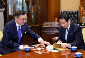 Kazakhstan and Japan strengthen inter-parliamentary dialogue and strategic partnership