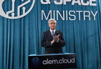 Казахстан впервые вошёл в мировой рейтинг суперкомпьютеров TOP-500