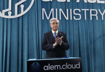 Kazakhstan enters global Top 500 supercomputer ranking