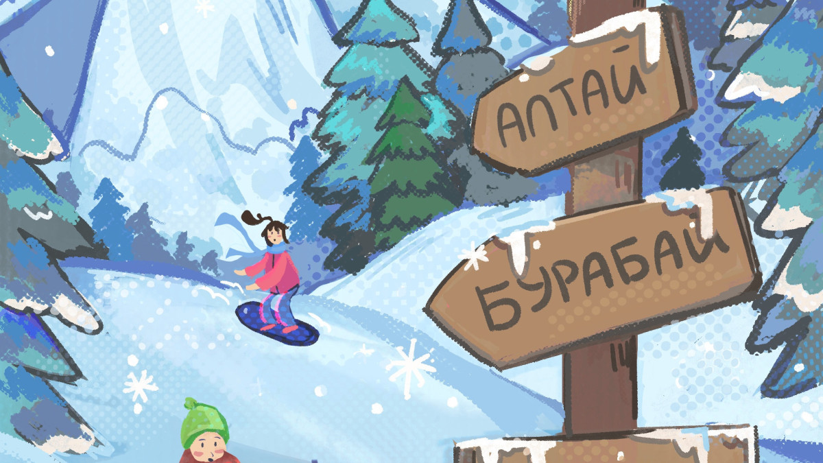  Карина Бижова 