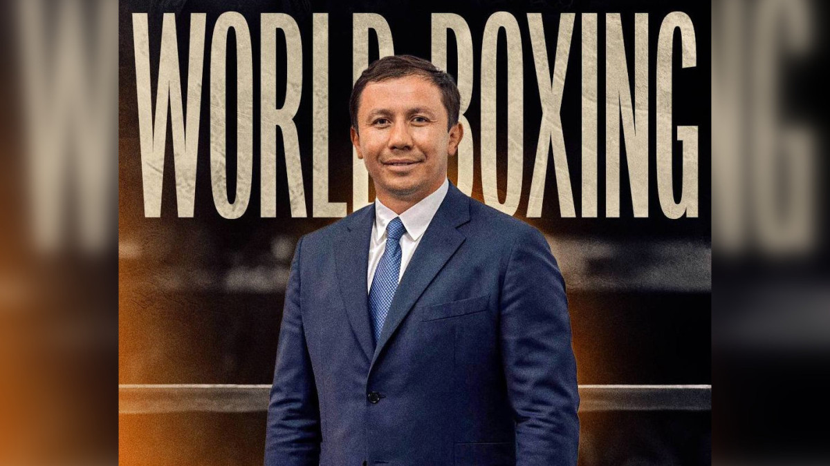  © Пресс-служба Акорды 