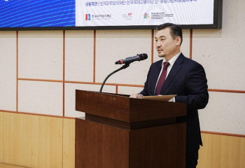 Қазақстан мен Корея ЖИ мамандарын даярлау үшін бірлескен платформа құрады