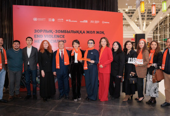 Кинофестиваль «Нет насилию» стартовал в Казахстане