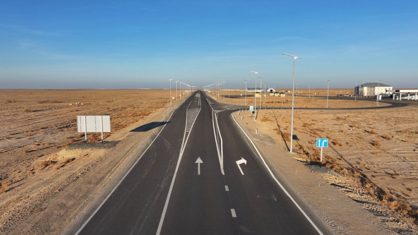  Қызылорда облысы әкімдігі 