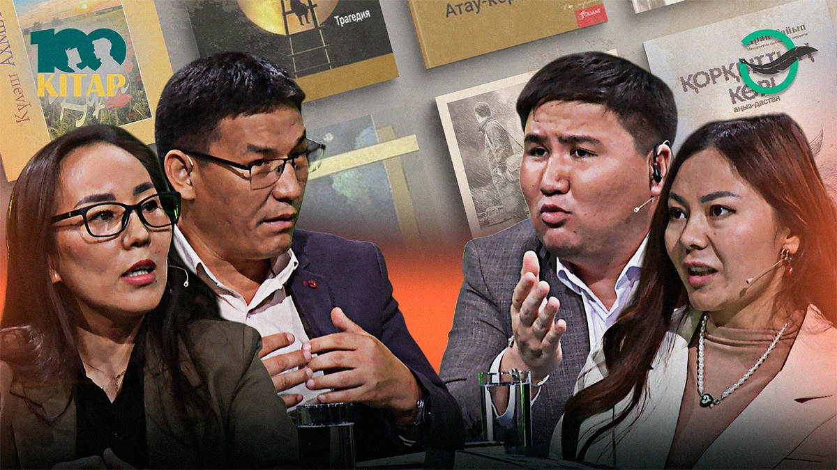  youtube.com/@adebiportalkz 