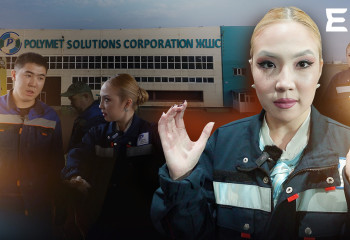 Заманауи резеңке өнімдері қалай жасалады?