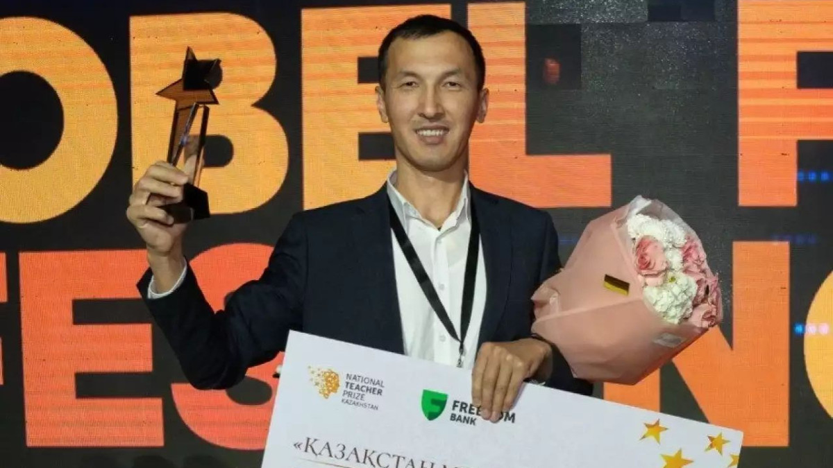  Фото автордан 