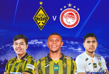 «Қайрат» – «Олимпиакос» матчының билеттері сатылымға шықты