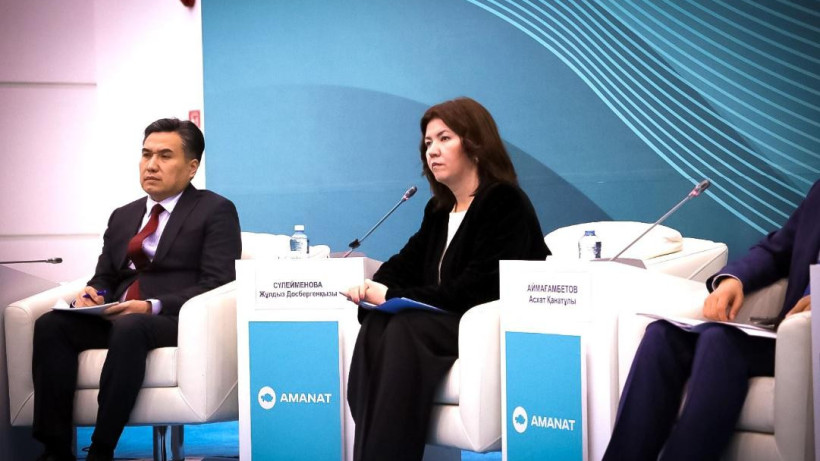  Оқу-ағарту министрлігі 