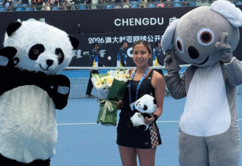 Зарина Дияс Аустралия ашық чемпионатына жолдама жеңіп алды