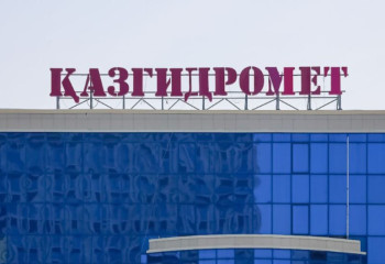 30 қарашаға арналған ауа райы болжамы