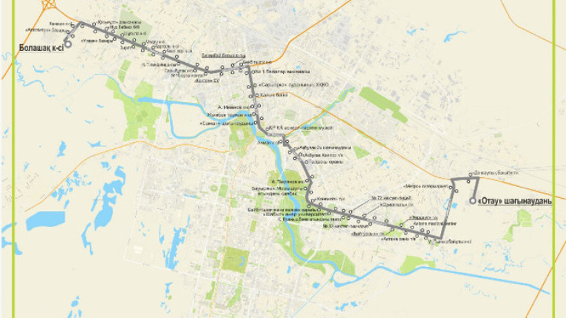  Астана әкімдігі 