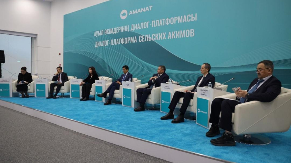  © Минпросвещения РК 