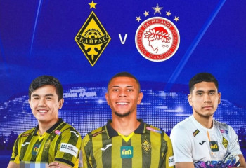 «Қайрат» - «Олимпиакос»: билеттің жартысы да өтпеді