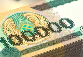 В Казахстане выдан первый льготный кредит в цифровом тенге