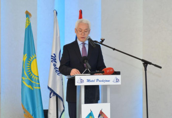 Honorary Consulate of Kazakhstan opened in Serbia