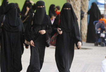 Қазақстанда бетін тұмшалап жүргендер жазға тартылады