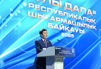 Жастардың кітап оқуға құлшынысы артып келеді – AMANAT