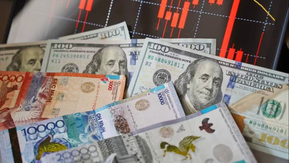  kurs.kz 