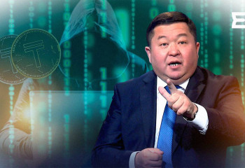 Алаяқтықпен күрестің жаңа жүйесі енгізілді