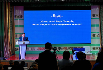 Инфраструктура села – тенденции стабильного развития