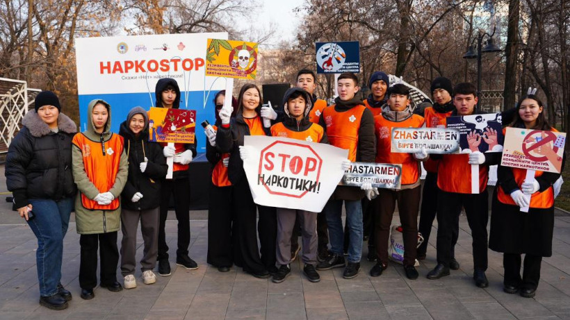  Алматы әкімдігі 