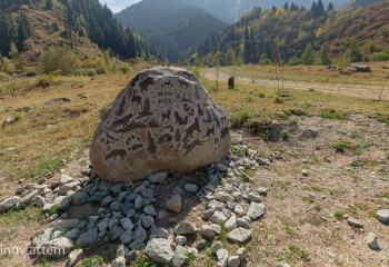 В Казахстан хлынули туристы из Южной Кореи